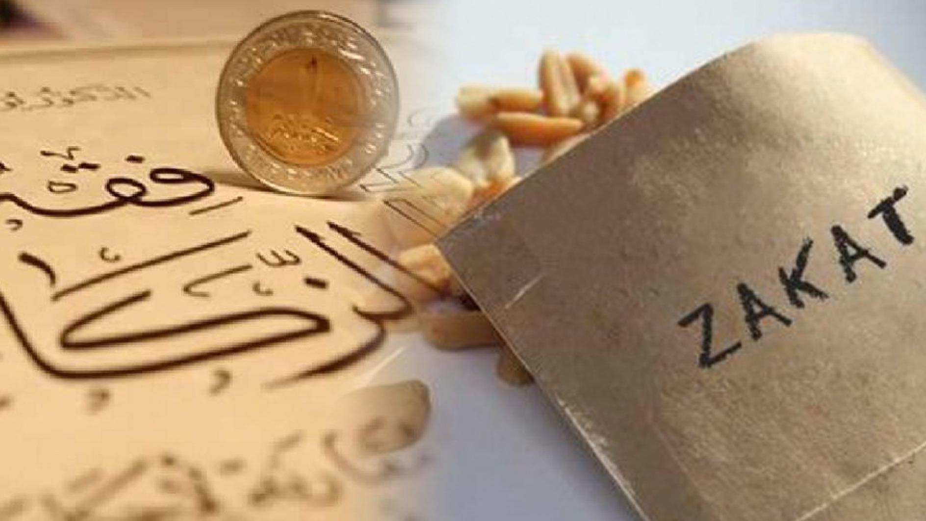 eid-al-fitr- zakat al fitr ramazan-festivity-gkmit